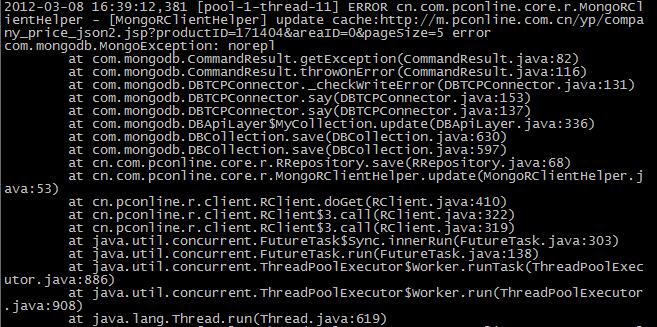 MongoException: norepl MongoException: norepl
